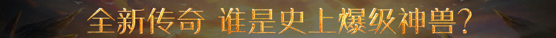 今日網